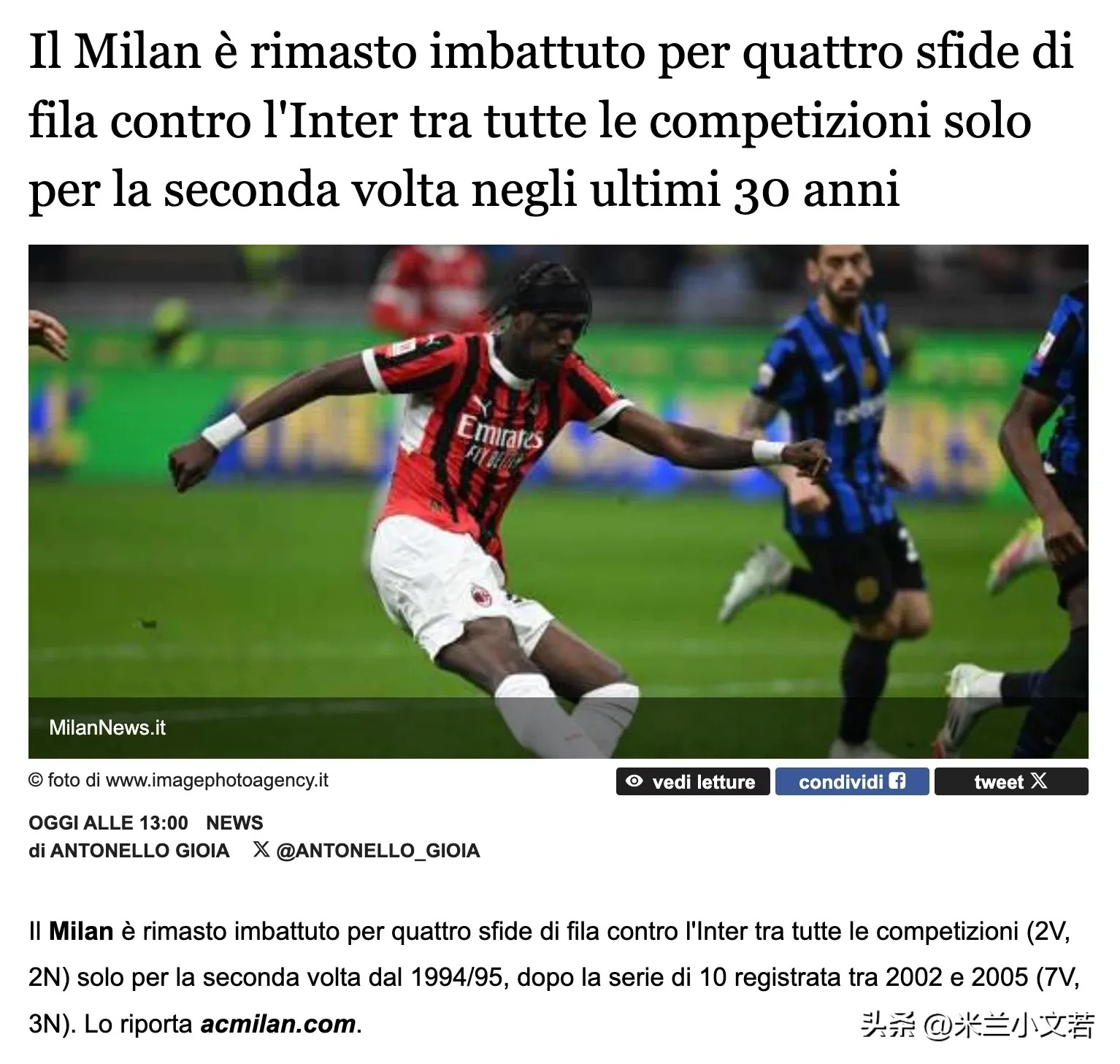 开云手机-关于法国杯赛程吃紧，尤文图斯窗口期回应争议，质疑声仍在，赛季目标并未改变的信息-开云手机