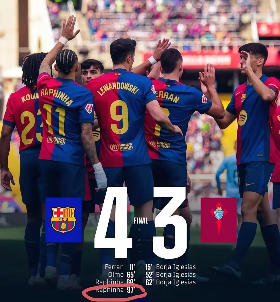 开云手机登录界面-西甲赛程吃紧，里昂今夜更衣室发声，态度坚定，控场能力受关注-开云手机登录界面