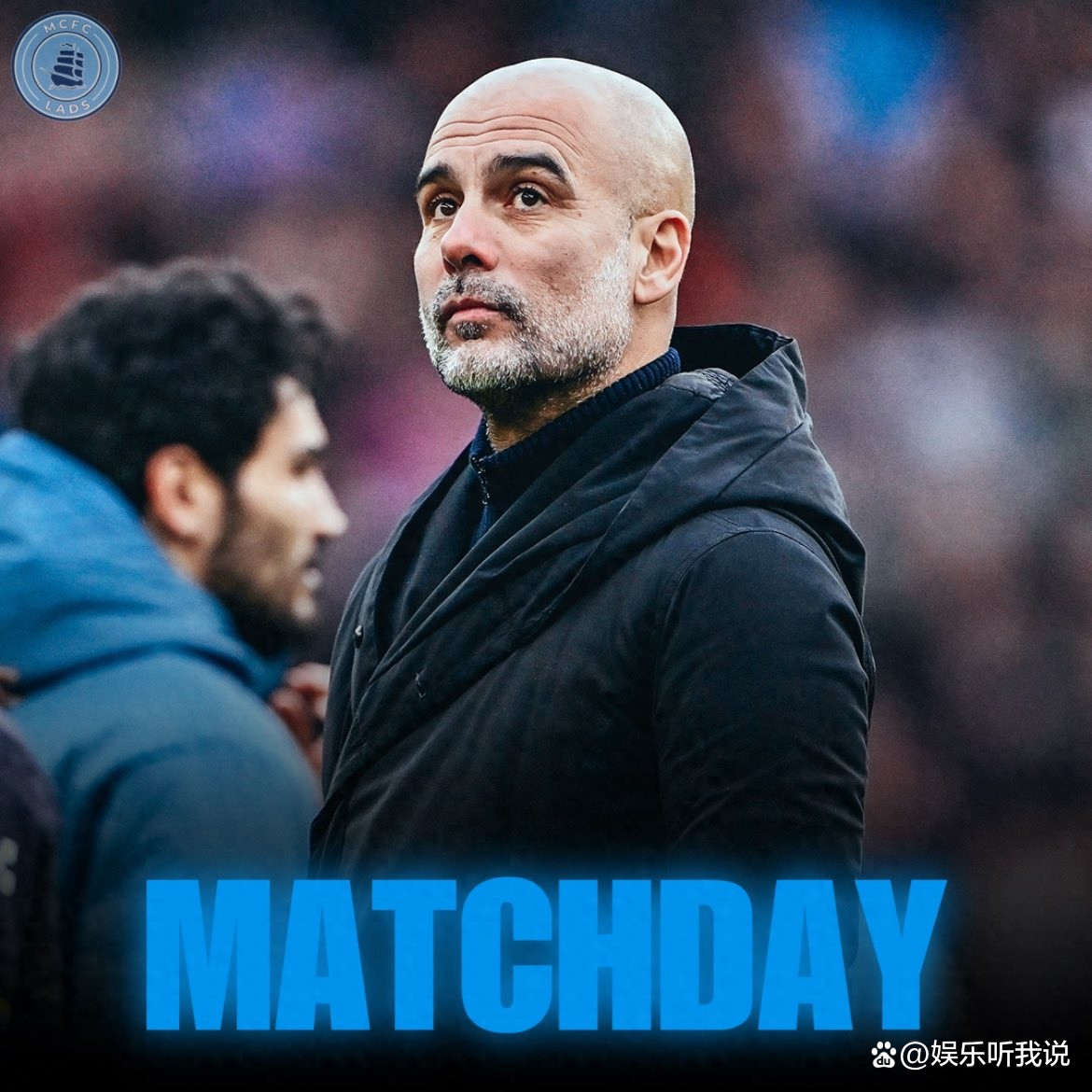 开云体育-曼城迎法甲关键赛,今晚队长鼓劲,态度坚定,球队文化再被提及-开云体育